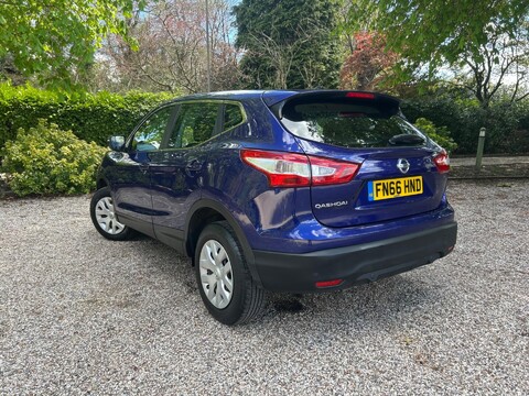 Nissan Qashqai 1.5 dCi Visia 2WD Euro 6 (s/s) 5dr 7