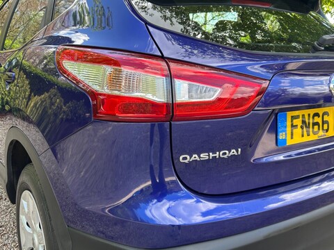 Nissan Qashqai 1.5 dCi Visia 2WD Euro 6 (s/s) 5dr 48