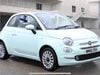 Fiat 500 1.2 Lounge Euro 6 (s/s) 3dr