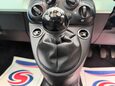 Fiat 500 1.2 Lounge Euro 6 (s/s) 3dr 11
