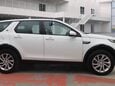 Land Rover Discovery Sport 2.0 TD4 SE Tech 4WD Euro 6 (s/s) 5dr 5