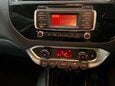 Kia Rio 1.25 EcoDynamics SE Euro 6 (s/s) 5dr 9