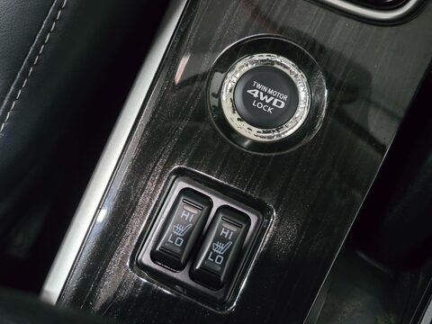 Mitsubishi Outlander PHEV GX 4H 28