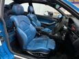 BMW M3 3.2i SMG Euro 4 2dr 7