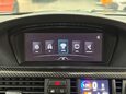 BMW M3 4.0 iV8 DCT Euro 5 2dr 57
