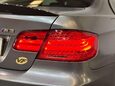 BMW M3 4.0 iV8 DCT Euro 5 2dr 79