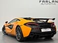 McLaren 570S 3.8T V8 SSG Euro 6 (s/s) 2dr 4