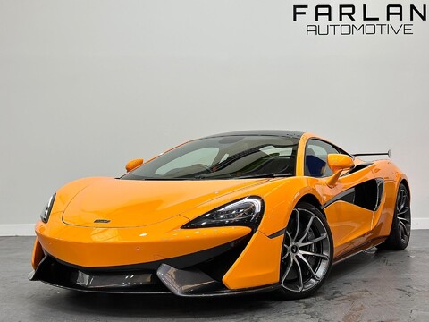 McLaren 570S 3.8T V8 SSG Euro 6 (s/s) 2dr 3