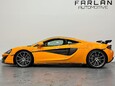 McLaren 570S 3.8T V8 SSG Euro 6 (s/s) 2dr 19