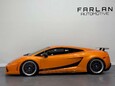 Lamborghini Gallardo 5.0 V10 Superleggera Coupe 2dr Petrol EGear 4WD Euro 4 (530 bhp) 4