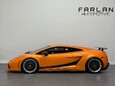 Lamborghini Gallardo 5.0 V10 Superleggera Coupe 2dr Petrol EGear 4WD Euro 4 (530 bhp) 52