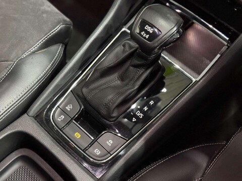 Skoda Kodiaq 1.4 Kodiaq SE L TSi 4x4 Semi-Auto 4WD 5dr 39