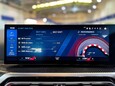 BMW 3 Series 3.0 M3 Competition M xDrive Auto 4WD 5dr 38