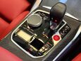 BMW 3 Series 3.0 M3 Competition M xDrive Auto 4WD 5dr 31