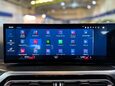 BMW 3 Series 3.0 M3 Competition M xDrive Auto 4WD 5dr 42