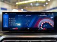 BMW 3 Series 3.0 M3 Competition M xDrive Auto 4WD 5dr 48