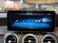 Mercedes-Benz C Class 2.0 C220d AMG Line (Premium) Coupe 2dr Diesel G-Tronic+ Euro 6 (s/s) (194 p 39