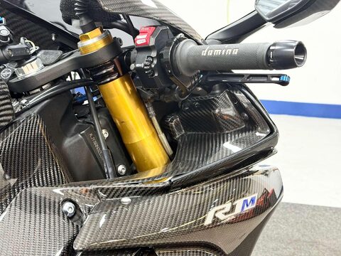 Yamaha R1M 1000 Super Sports Petrol Manual (200 ps) 16