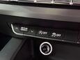 Audi S5 3.0 TFSI V6 Coupe 2dr Petrol Tiptronic quattro Euro 6 (s/s) (354 ps) 45