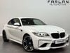 BMW M2 3.0i Coupe 2dr Petrol DCT Euro 6 (s/s) (370 ps)