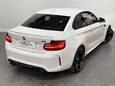 BMW M2 3.0i Coupe 2dr Petrol DCT Euro 6 (s/s) (370 ps) 23