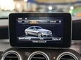 Mercedes-Benz C Class 3.0 C43 V6 AMG (Premium Plus) Coupe 2dr Petrol G-Tronic+ 4MATIC Euro 6 (s/s 41