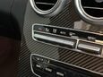 Mercedes-Benz C Class 3.0 C43 V6 AMG (Premium Plus) Coupe 2dr Petrol G-Tronic+ 4MATIC Euro 6 (s/s 44