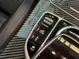 Mercedes-Benz C Class 3.0 C43 V6 AMG (Premium Plus) Coupe 2dr Petrol G-Tronic+ 4MATIC Euro 6 (s/s 45