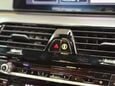 BMW M5 4.4 V8 GPF Saloon 4dr Petrol Steptronic xDrive Euro 6 (s/s) (600 ps) 64