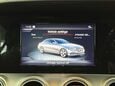 Mercedes-Benz E Class 2.0 E220d SE Saloon 4dr Diesel G-Tronic+ Euro 6 (s/s) (194 ps) 46