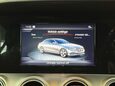 Mercedes-Benz E Class 2.0 E220d SE Saloon 4dr Diesel G-Tronic+ Euro 6 (s/s) (194 ps) 46