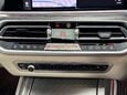BMW X5 4.4 M50i V8 SUV 5dr Petrol Auto xDrive Euro 6 (s/s) (530 ps) 53