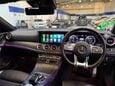 Mercedes-Benz E Class 3.0 E53h BiTurbo MHEV AMG (Premium) Cabriolet 2dr Petrol Hybrid SpdS TCT 4M 2