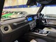 Mercedes-Benz G Class 4.0 G63 V8 BiTurbo MHEV AMG MANUFAKTUR Edition SUV 5dr Petrol Hybrid SpdS+9 29