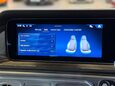 Mercedes-Benz G Class 4.0 G63 V8 BiTurbo MHEV AMG MANUFAKTUR Edition SUV 5dr Petrol Hybrid SpdS+9 66