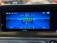 Mercedes-Benz G Class 4.0 G63 V8 BiTurbo MHEV AMG MANUFAKTUR Edition SUV 5dr Petrol Hybrid SpdS+9 73