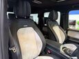 Mercedes-Benz G Class 4.0 G63 V8 BiTurbo MHEV AMG MANUFAKTUR Edition SUV 5dr Petrol Hybrid SpdS+9 26