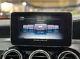 Mercedes-Benz C Class 4.0 C63 V8 BiTurbo AMG (Premium) Coupe 2dr Petrol SpdS MCT Euro 6 (s/s) (47 43