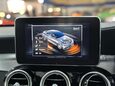 Mercedes-Benz C Class 4.0 C63 V8 BiTurbo AMG (Premium) Coupe 2dr Petrol SpdS MCT Euro 6 (s/s) (47 49