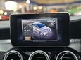 Mercedes-Benz C Class 4.0 C63 V8 BiTurbo AMG (Premium) Coupe 2dr Petrol SpdS MCT Euro 6 (s/s) (47 50
