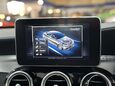 Mercedes-Benz C Class 4.0 C63 V8 BiTurbo AMG (Premium) Coupe 2dr Petrol SpdS MCT Euro 6 (s/s) (47 51