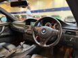 BMW M3 4.0 iV8 Coupe 2dr Petrol DCT Euro 5 (420 ps) 32