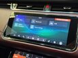 Land Rover Range Rover Evoque 2.0 D180 R-Dynamic HSE SUV 5dr Diesel Auto 4WD Euro 6 (s/s) (180 ps) 49
