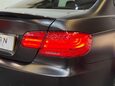 BMW M3 4.0 iV8 Coupe 2dr Petrol DCT Euro 5 (420 ps) 56