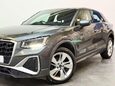 Audi Q2 1.5 TFSI CoD 35 S line SUV 5dr Petrol S Tronic Euro 6 (s/s) (150 ps) 15
