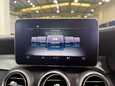 Mercedes-Benz C Class 4.0 C63 V8 BiTurbo AMG S (Premium) Coupe 2dr Petrol SpdS MCT Euro 6 (s/s) ( 47