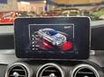 Mercedes-Benz C Class 4.0 C63 V8 BiTurbo AMG S (Premium) Coupe 2dr Petrol SpdS MCT Euro 6 (s/s) ( 50