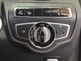 Mercedes-Benz C Class 4.0 C63 V8 BiTurbo AMG S (Premium) Coupe 2dr Petrol SpdS MCT Euro 6 (s/s) ( 60