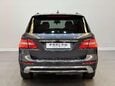 Mercedes-Benz M Class 3.0 ML350 V6 BlueTEC AMG Sport SUV 5dr Diesel G-Tronic 4WD Euro 6 (s/s) (25 25