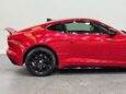 Jaguar F-Type 2.0i R-Dynamic Coupe 2dr Petrol Auto Euro 6 (s/s) (300 ps) 20